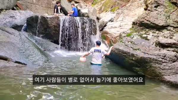 서울근교 물놀이 계곡 식당 장흥폭포수식당