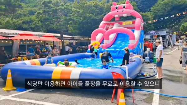 서울근교 물놀이 계곡 식당 장흥폭포수식당1